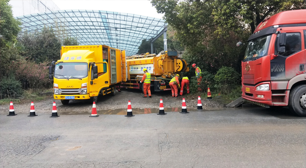 荣成成区雨污水管网“四位一体”检测疏通项目